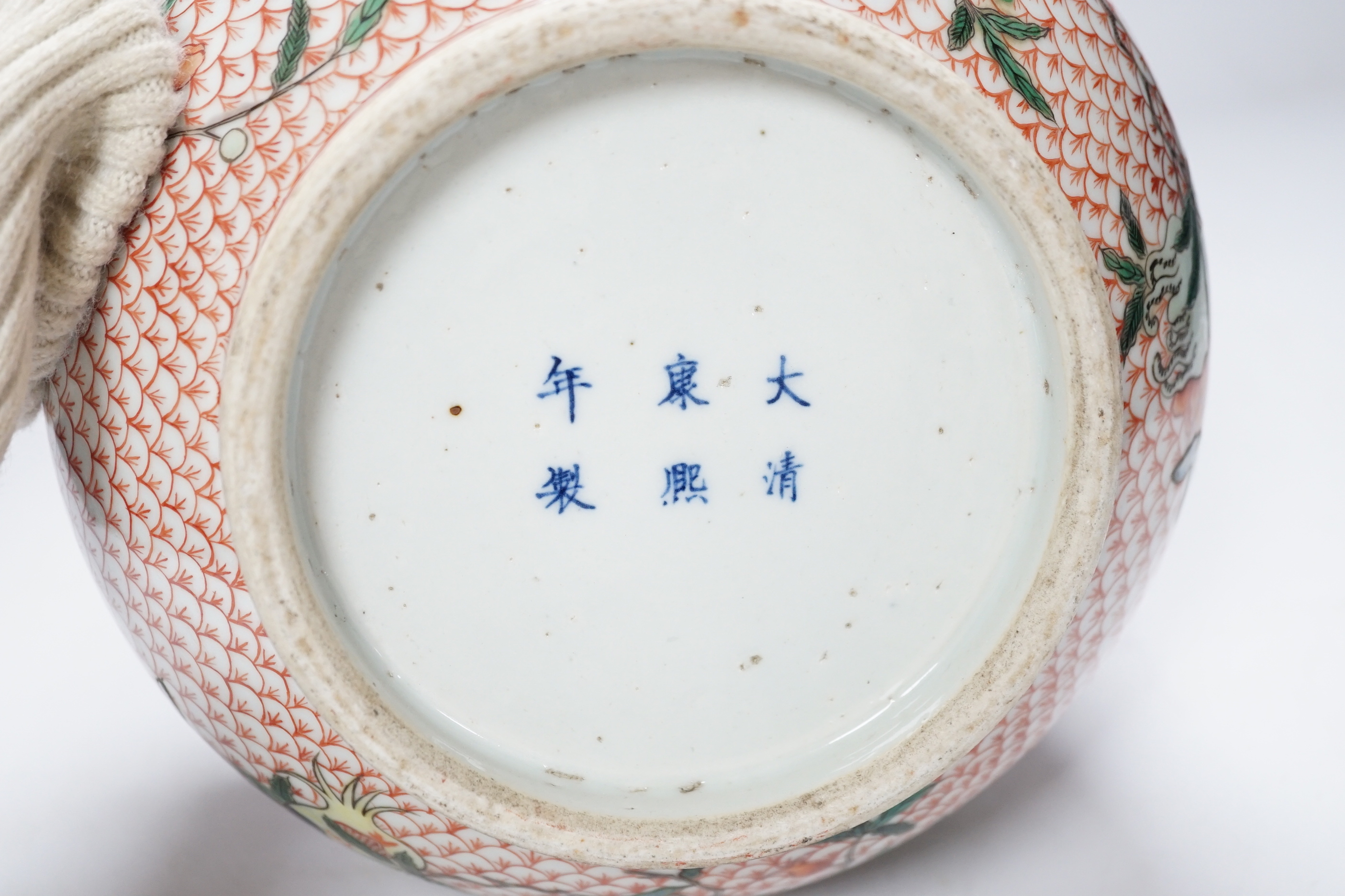 A Chinese famille verte jardiniere, Kangxi mark but later, 20cm diameter